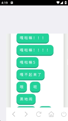 ��Ʒ������йٷ����ͼ2