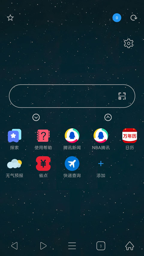 tampermonkey官方版15.2.4安卓版截图0