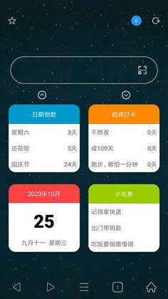 tampermonkey�ٷ����ͼ1