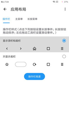 tampermonkey�ٷ����ͼ3