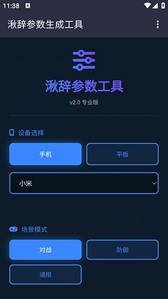 �дǲ����������ٷ����ͼ1