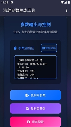 �дǲ����������ٷ����ͼ2