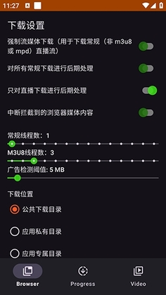 SuperX���°汾��ͼ1
