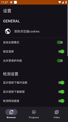 SuperX���°汾��ͼ2