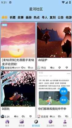 �����Ǻ����°汾��ͼ0