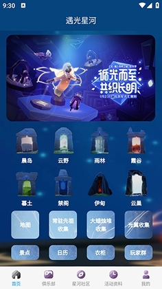 �����Ǻ����°汾��ͼ1