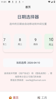 �а�������ٷ����ͼ1