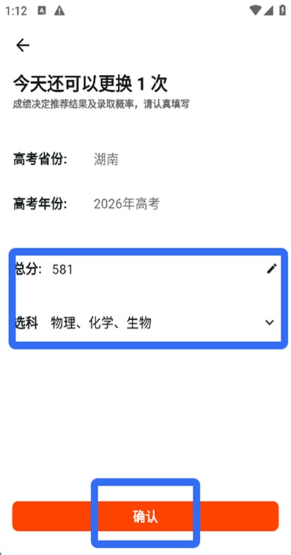 ����־Ըapp3.0.6���°��ͼ0