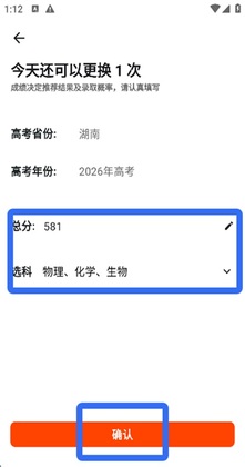 ����־Ըapp��ͼ0