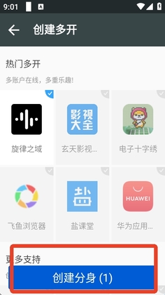 ���������°汾��ͼ1