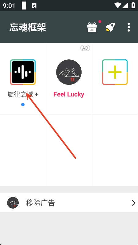 ���������°汾3.0��׿���ͼ2