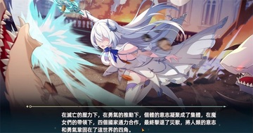 Լ��֮����Ϸ��ͼ1