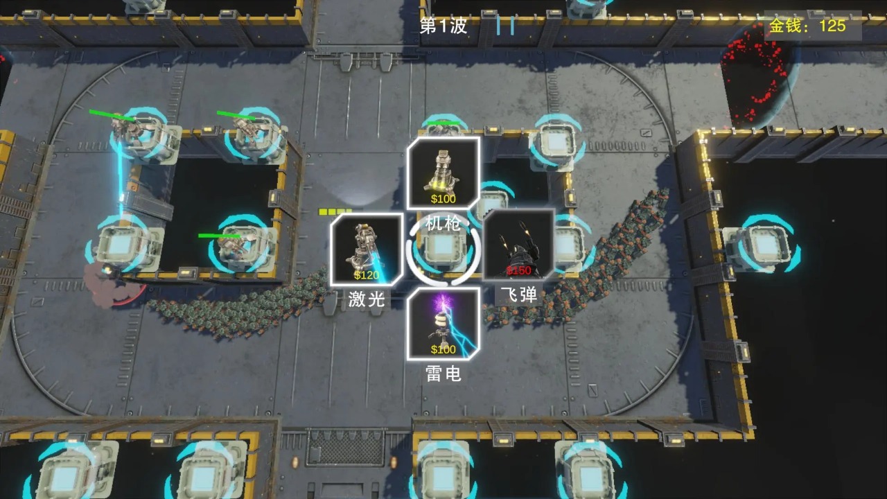 机甲防线游戏0.1.0安卓版截图0