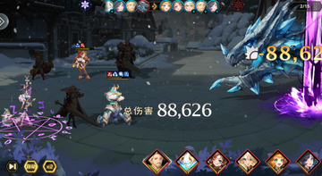 Ů��֮�����ΰ�׿�����°汾��ͼ1