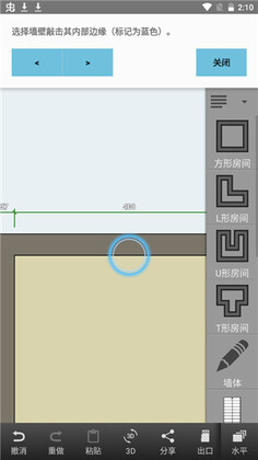 Floor Plan Creator�ٷ����ͼ0