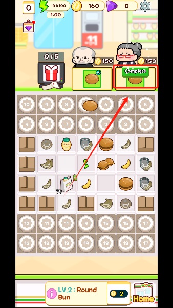 �ϲ���������Ϸ3.6.0��׿���ͼ3