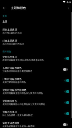 launcher 10�������İ��ͼ2