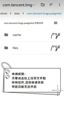 ����è�����������°��ͼ0