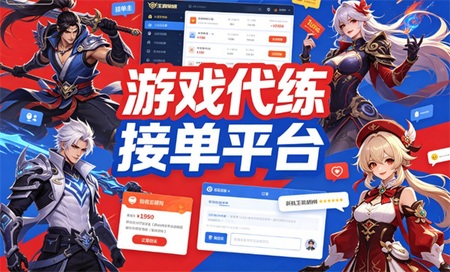 ��Ϸ�����ӵ�ƽ̨����-��Ϸ����ƽ̨app�ĸ���-��Ϸ�����ӵ�ƽ̨app���а�