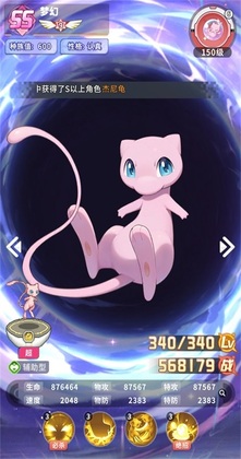 �ȳ�֮ɭ���°��ͼ3