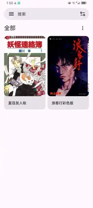 MH ARK�Ķ������°汾��ͼ0