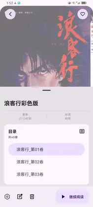MH ARK�Ķ������°汾��ͼ1