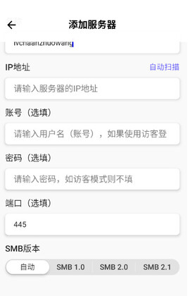 极简漫画官方版截图2