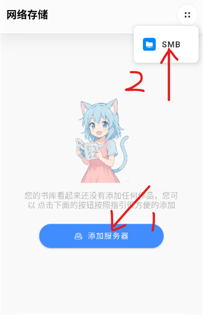 ���������ٷ���2.2.3�ֻ����ͼ1