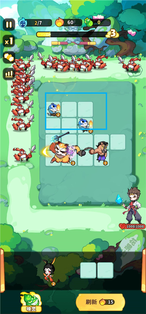 魔宠降临游戏官方版1.0.1最新版截图3