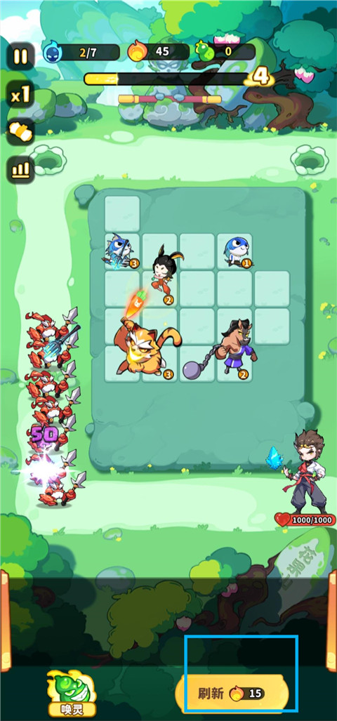 魔宠降临游戏官方版1.0.1最新版截图4