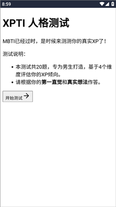 XPTI�˸����������ͼ1