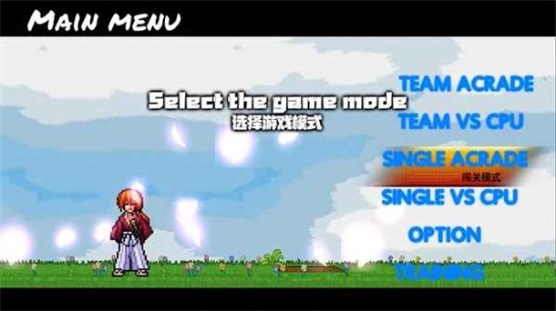 bvn�������Ҷ����ϸİ�(Anime MUGEN TCEAM)2.5��׿���ͼ0