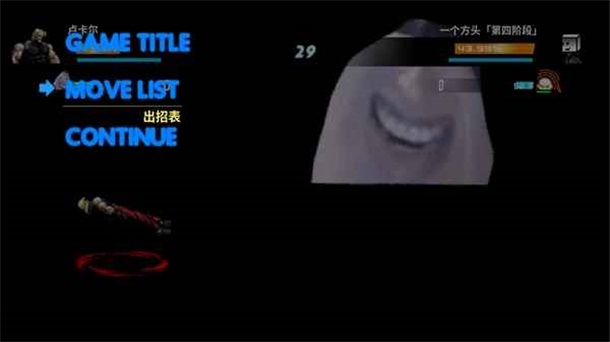 bvn�������Ҷ����ϸİ�(Anime MUGEN TCEAM)2.5��׿���ͼ1