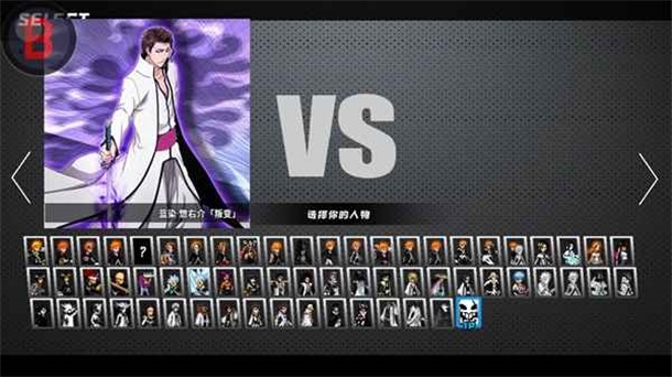 bvn�������Ҷ����ϸİ�(Anime MUGEN TCEAM)2.5��׿���ͼ3