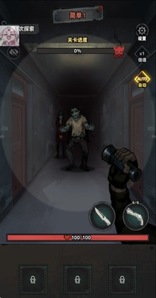 �����Ҵ�����Ϸ(Ruin Survivor)��ͼ2