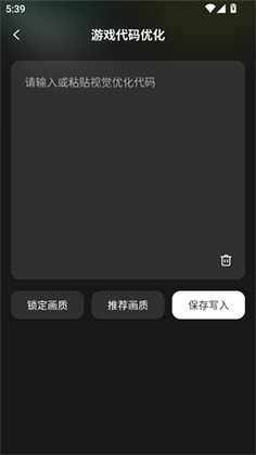 ����һ����װapp�����ͼ2