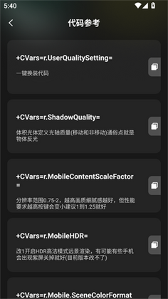 ����һ����װapp�����ͼ1