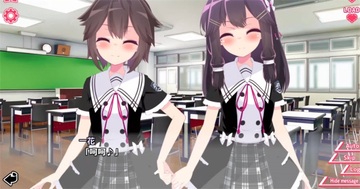 你与她的百合狂想曲冷狐汉化版游戏截图4