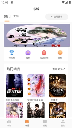 �Ķ�С˵���°汾��ͼ0