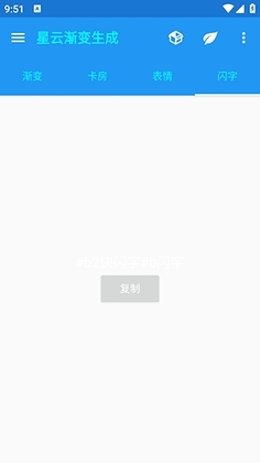 ���ƽ���������1.1���°汾��ͼ0