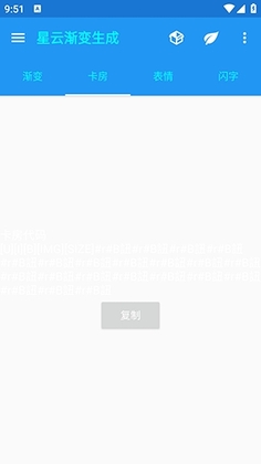 ���ƽ���������1.1���°汾��ͼ1