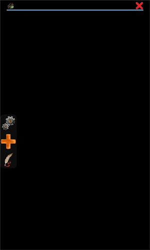 Magic DosBox安卓版 1.0.96 最新版 v1.0.96