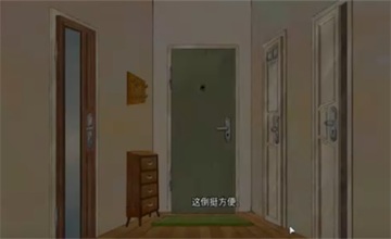��ӭ�װ�����������(WDH)��ͼ2