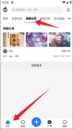 ���������ֻ����ͼ1