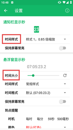 ����ٷ����ͼ2
