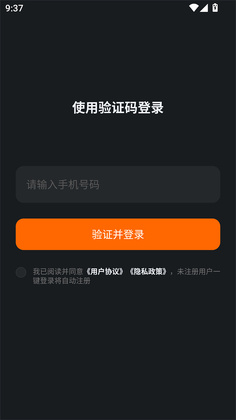 ��Ѽ����app���°汾��ͼ3