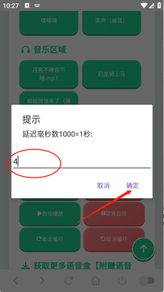 �˼������������°��ͼ0