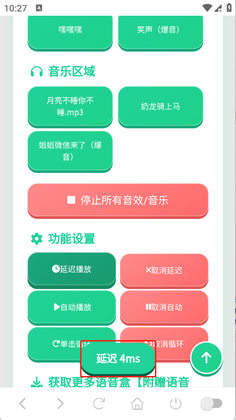 �˼������������°��ͼ1