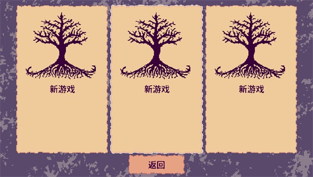 �޾���������(Countless Army)1.6.7��׿���ͼ2