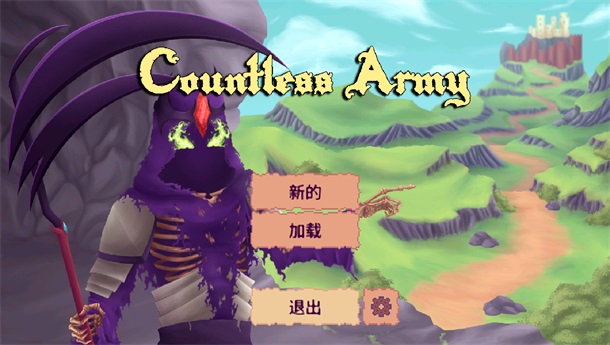 �޾���������(Countless Army)1.6.7��׿���ͼ3
